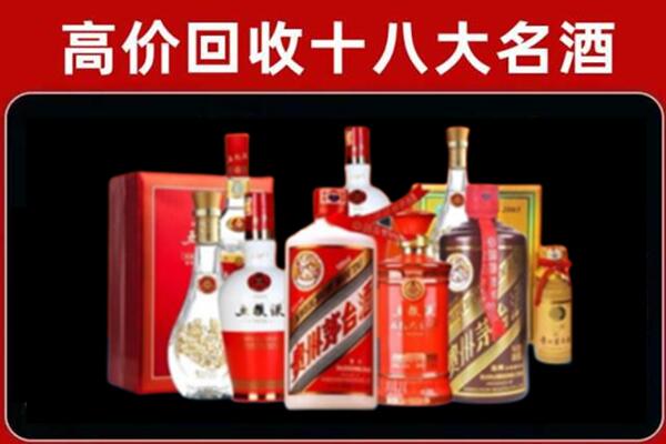 凉山州冕宁奢侈品回收价格